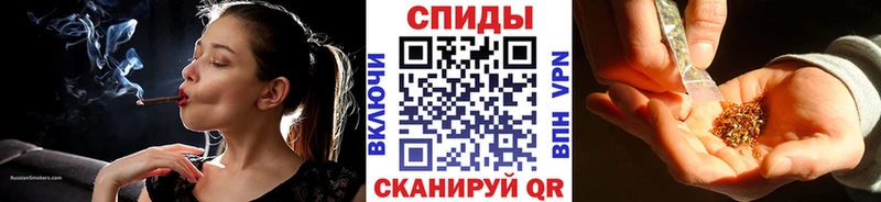 Купить где  Знаменск  Бутират BDO 
