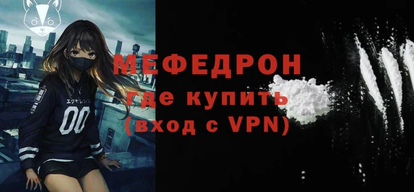 синтетический гашиш Зеленодольск
