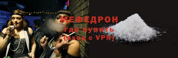 марки lsd Семикаракорск
