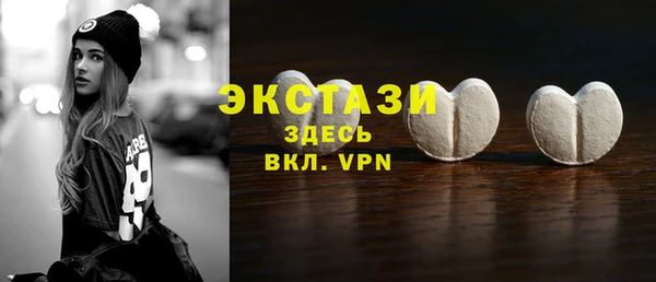 гашишное масло Зерноград