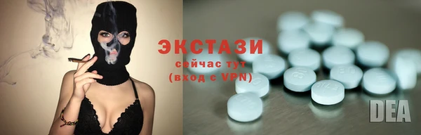 гашишное масло Зерноград