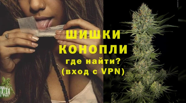 гашишное масло Зерноград