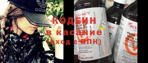 гашишное масло Зерноград