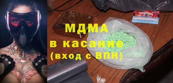 гашишное масло Зерноград