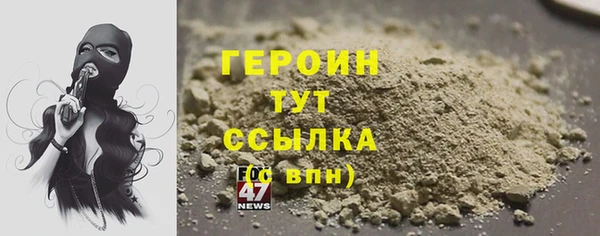 гашишное масло Зерноград
