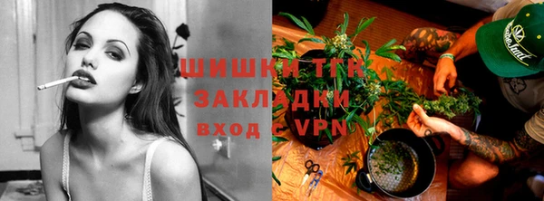 синтетический гашиш Зеленодольск